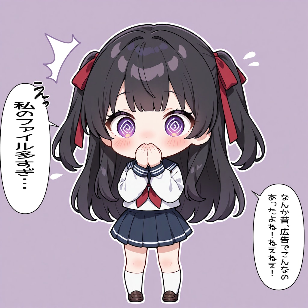 デフォルメ杏ちゃん