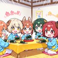 せつぶんさいこー！ 5枚目