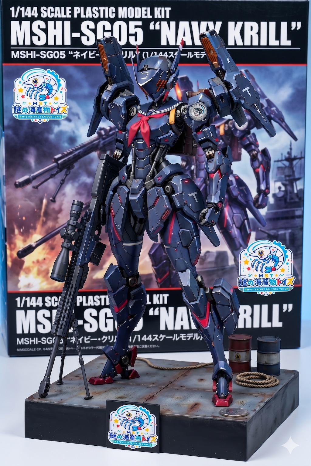 ロボパイガールズ！