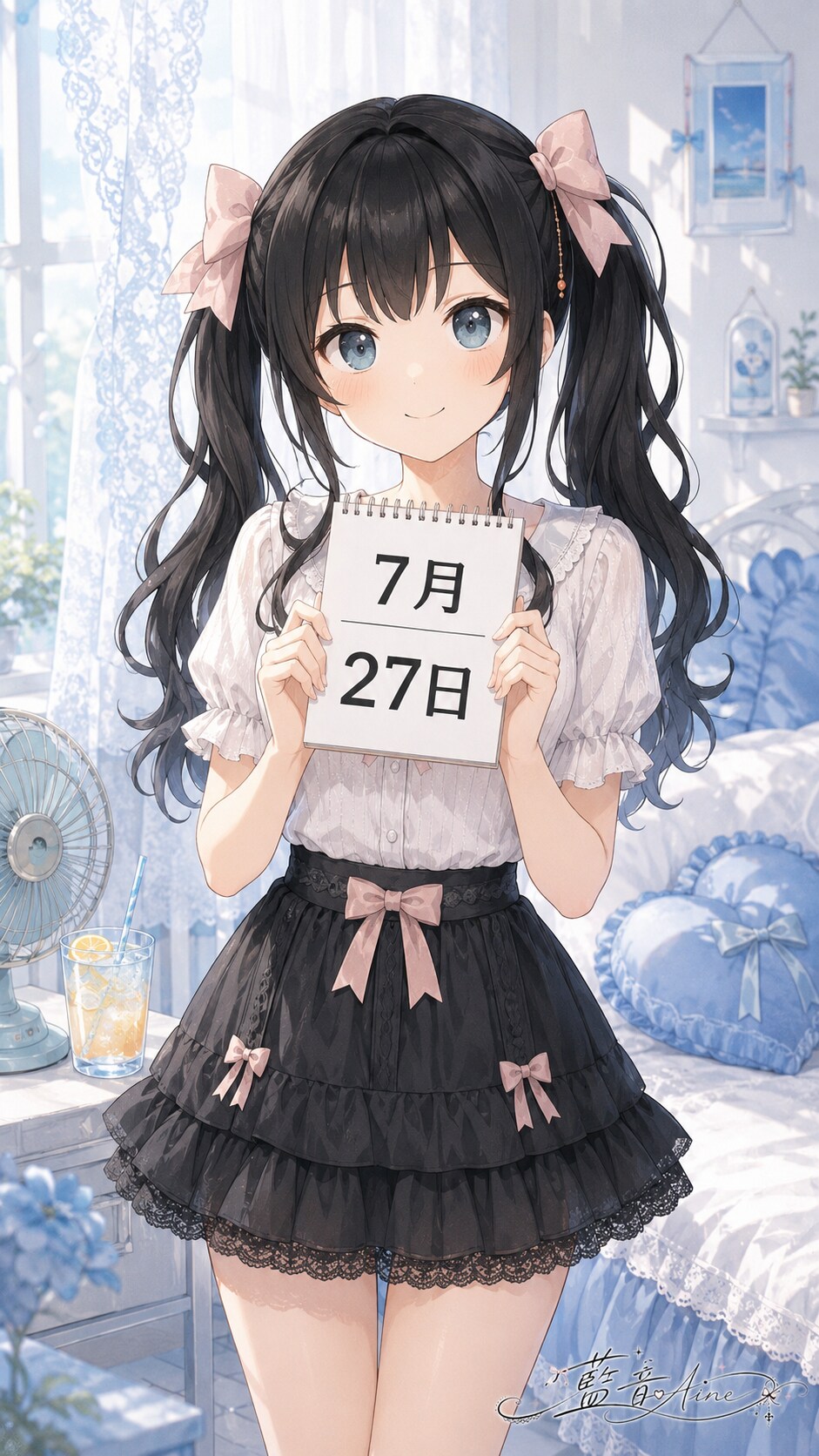 デイリーイラスト 26/7/27【1/5】