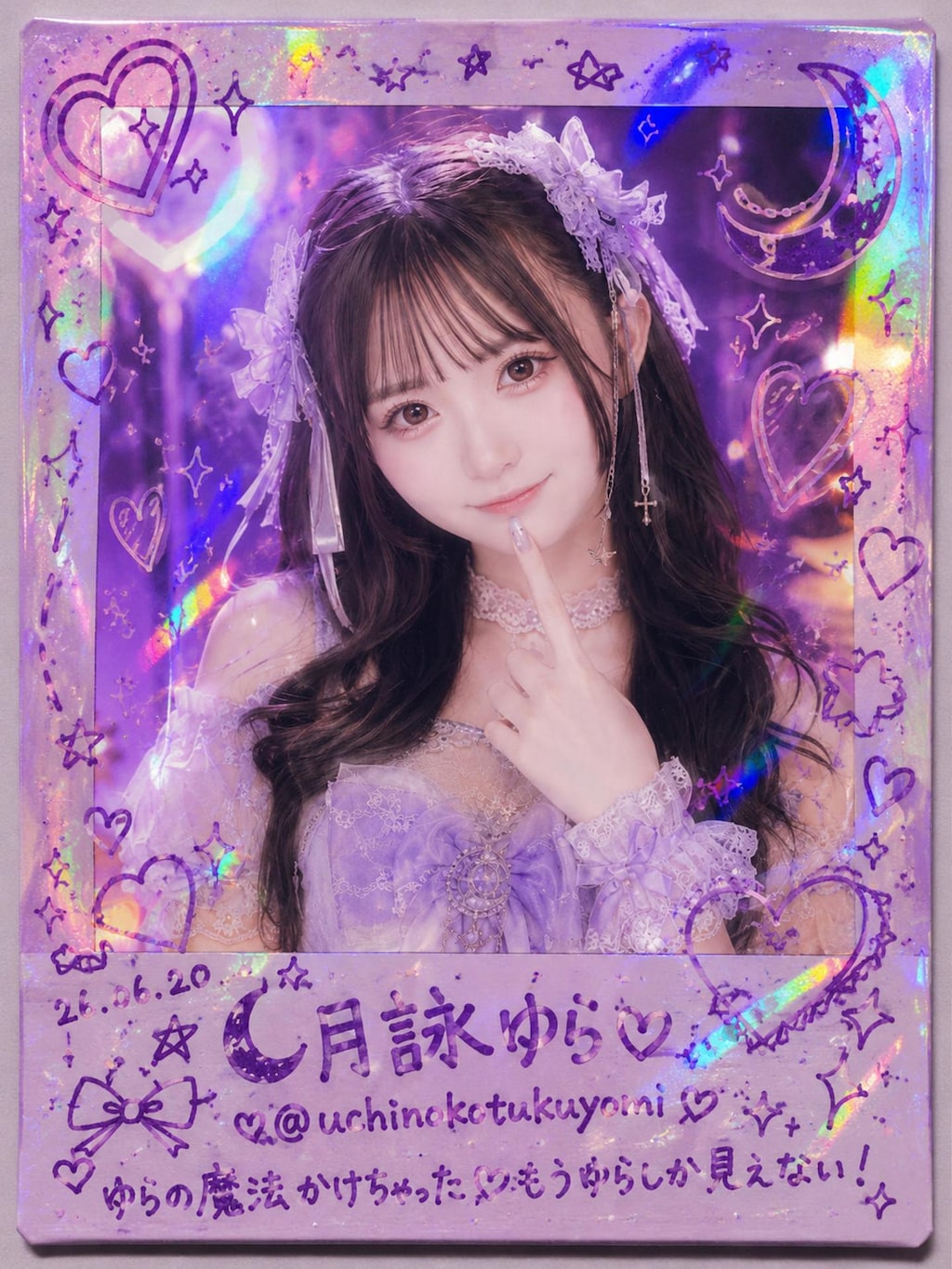 【AIデコフォト】地下アイドルSSRデコチェキ(アストラさんコラボ公式企画「＃AIデコフォト」参戦作品)