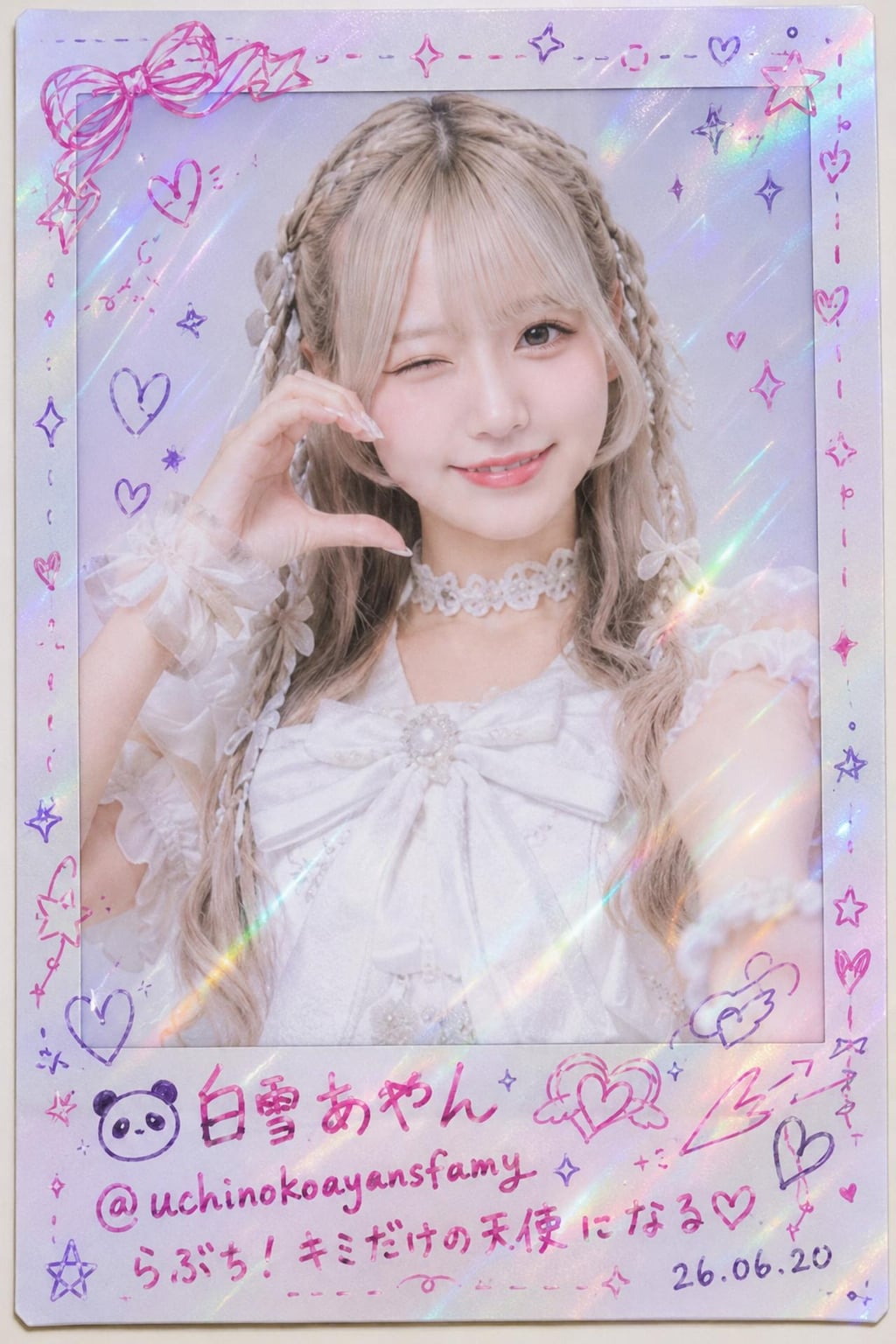 【AIデコフォト】地下アイドルSSRデコチェキ(アストラさんコラボ公式企画「＃AIデコフォト」参戦作品)