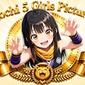 【誕生日記念FA】クノイチなふう嬢 2枚目