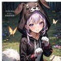 着ぐるみいぬ 3枚目