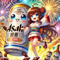 80,000いいね達成！皆さまありがとうございます✨️ 4枚目