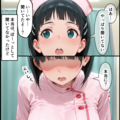 桐ヶ谷直葉#1 -SAO-ハーレム病院 2枚目