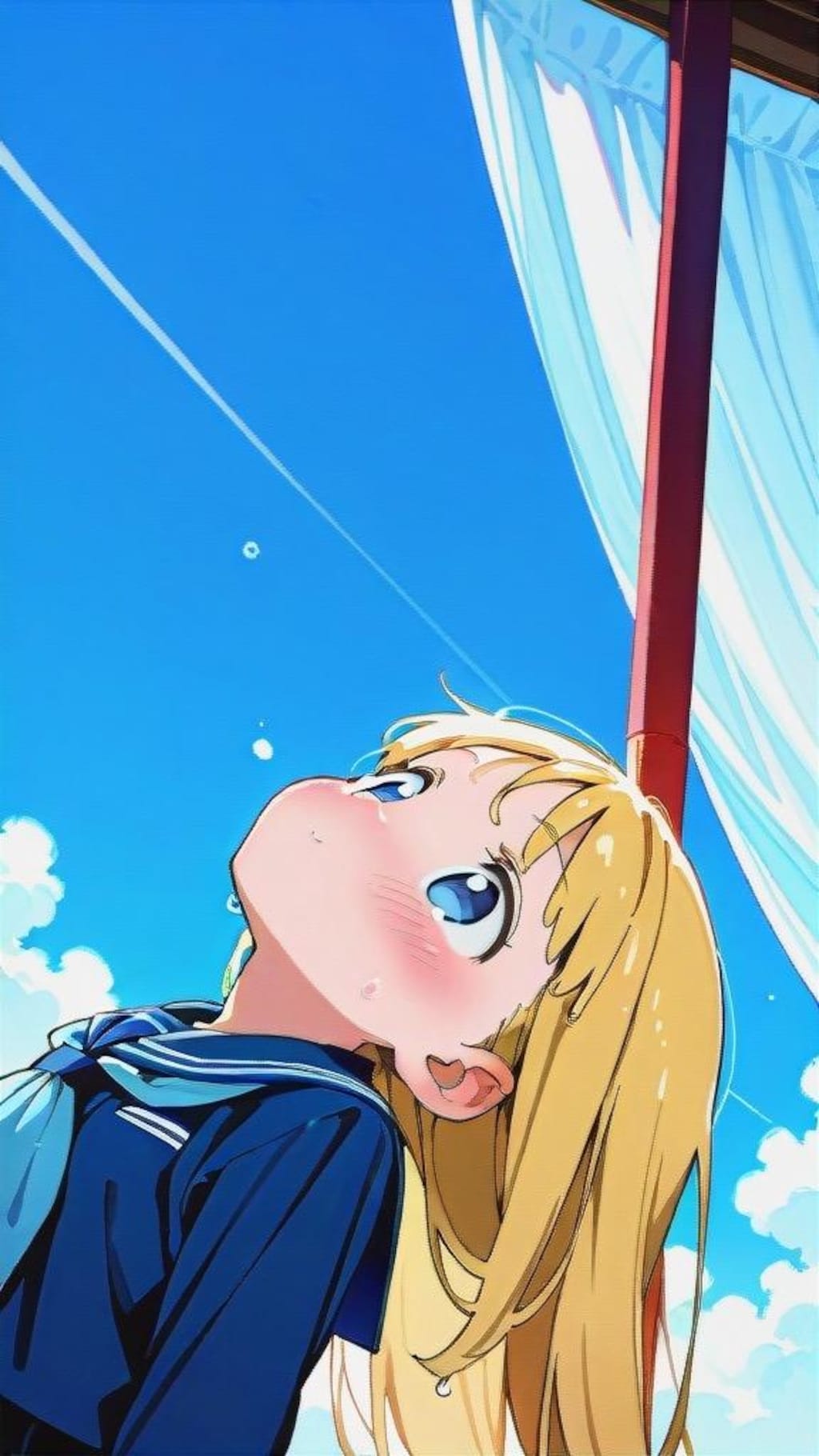 暑っ