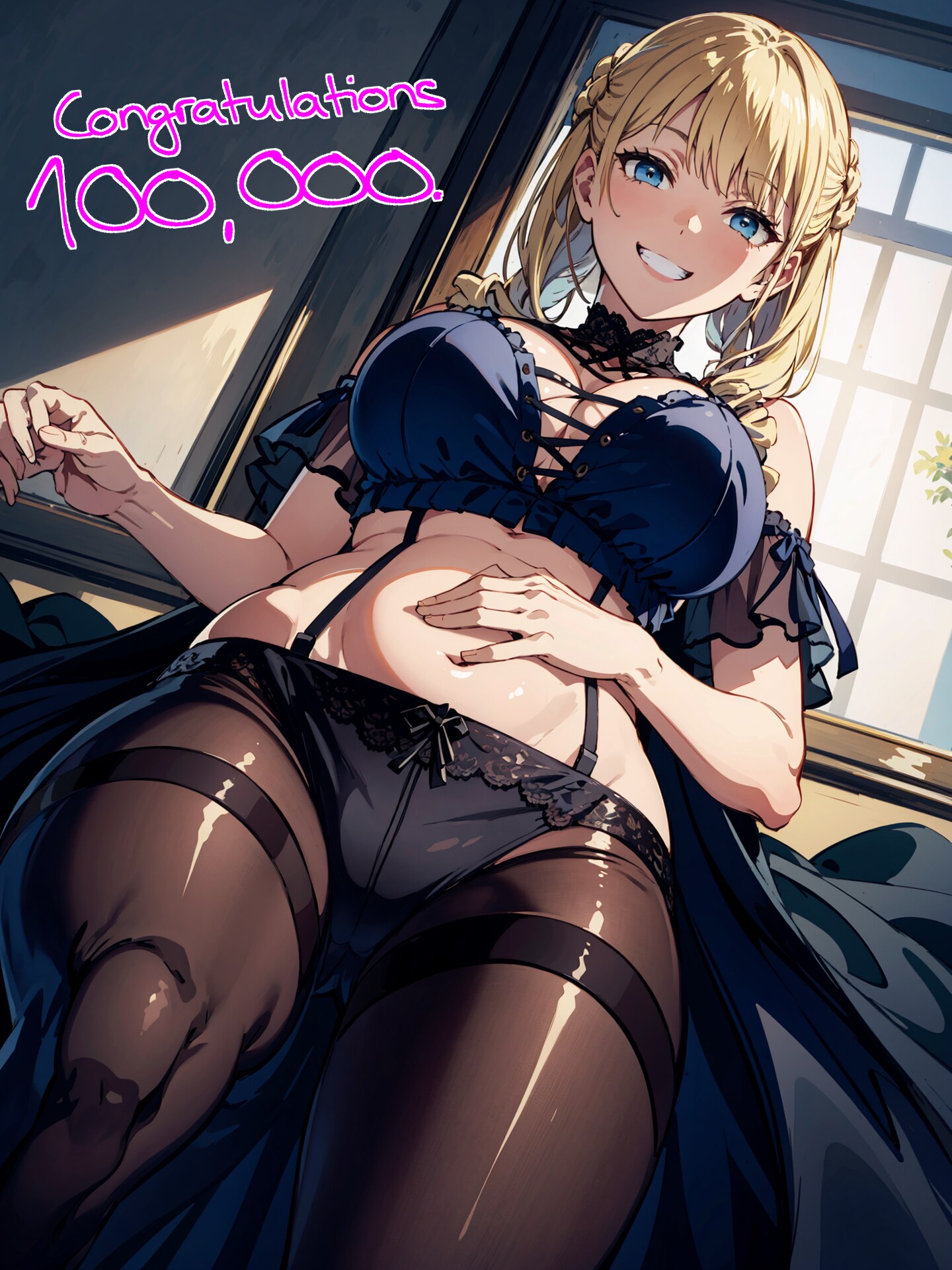 こんぐらちゅれいしょんず