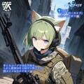 【ネタ】ボツこれ12 for 『大没年会2024♪』 12枚目