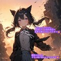 【ネタ】ボツこれ12 for 『大没年会2024♪』 3枚目