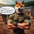 お題：キャンプ（柴軍曹のブートキャンプへようこそ！） 6枚目