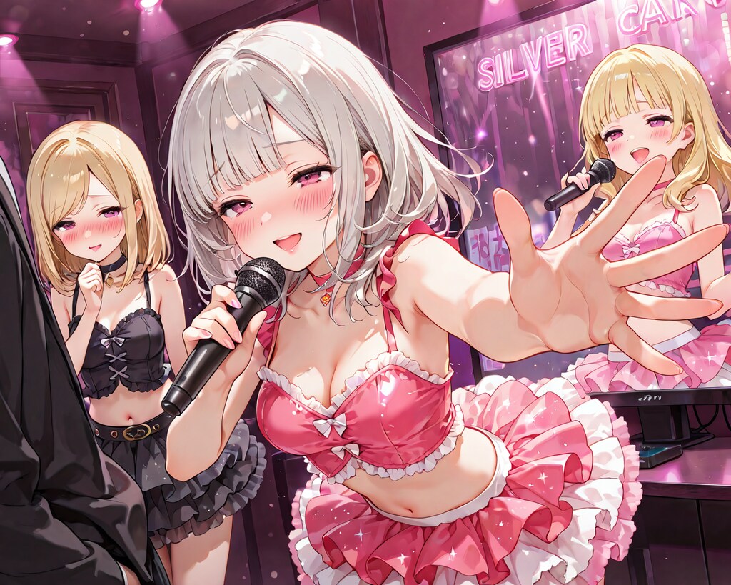 アイドルとカラオケ