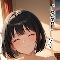 「みみここ！」第2話⑦ 「見つかってしまった午後」 12枚目