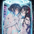 サイバネティクス研究所 2枚目