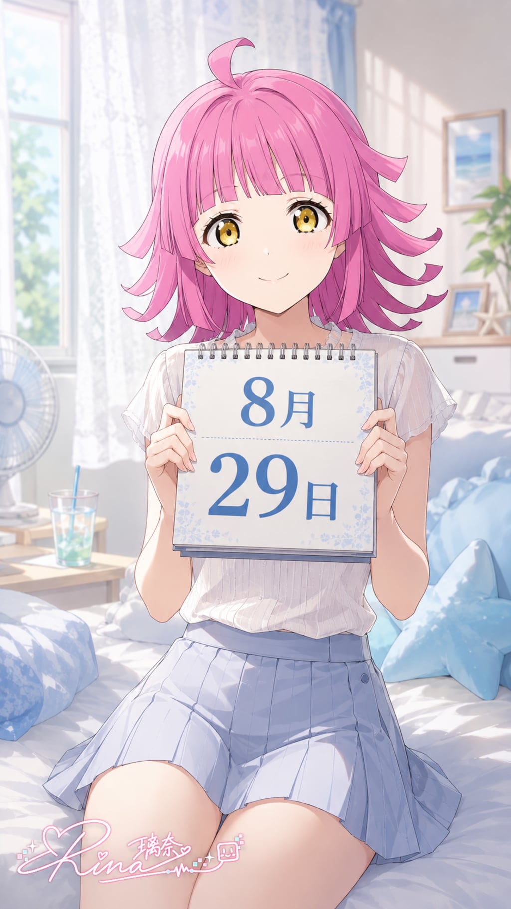 デイリーイラスト 26/8/29【3/7】