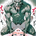 モンスターと一緒 9枚目