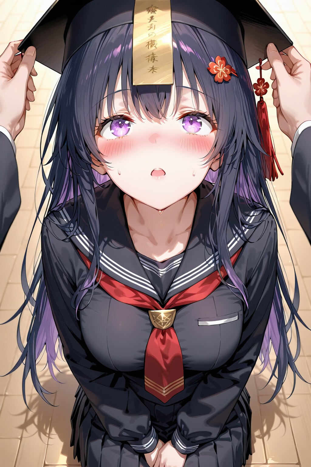 仰げば尊し