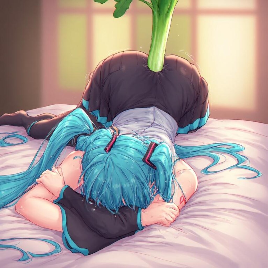 誤った民間療法