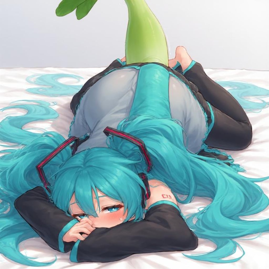 誤った民間療法