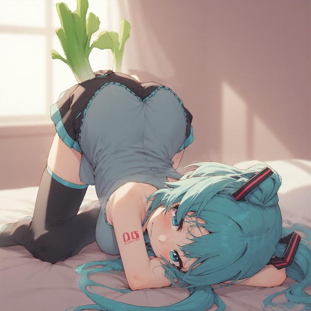 誤った民間療法