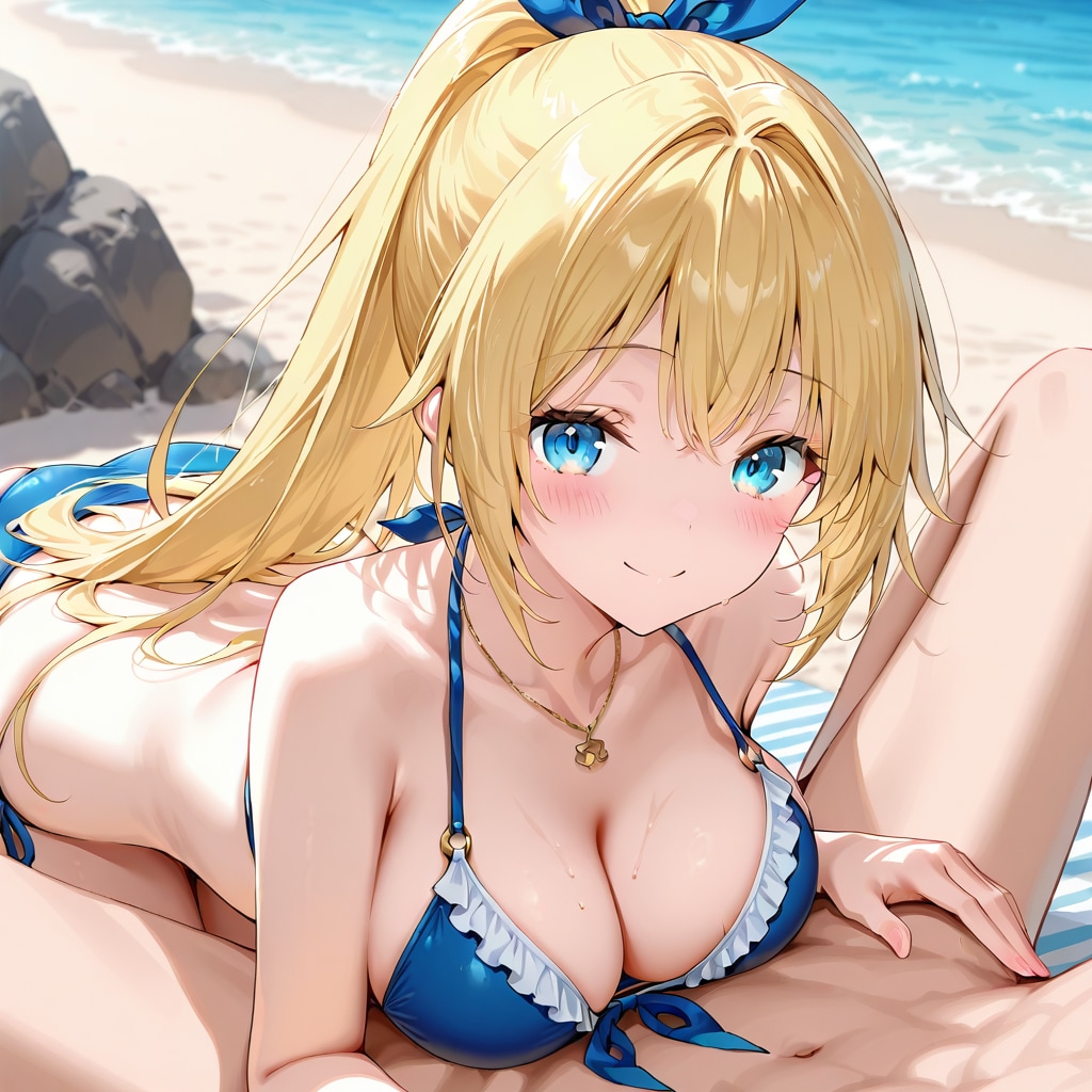えへへ〜！