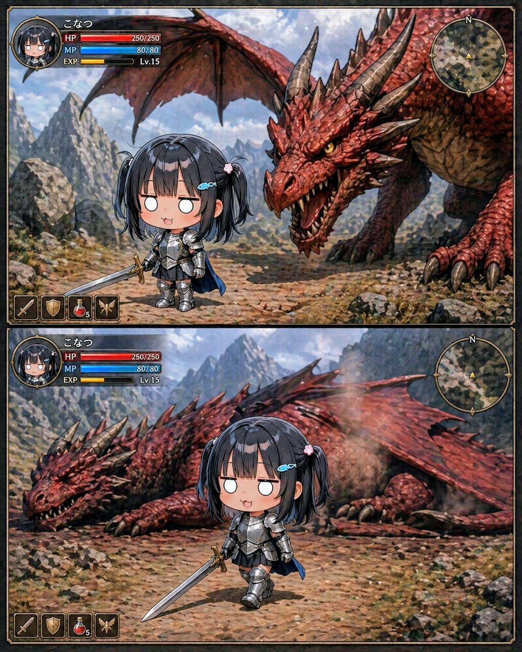 こなつの冒険ートゥヌス・オリエンタリスを探して