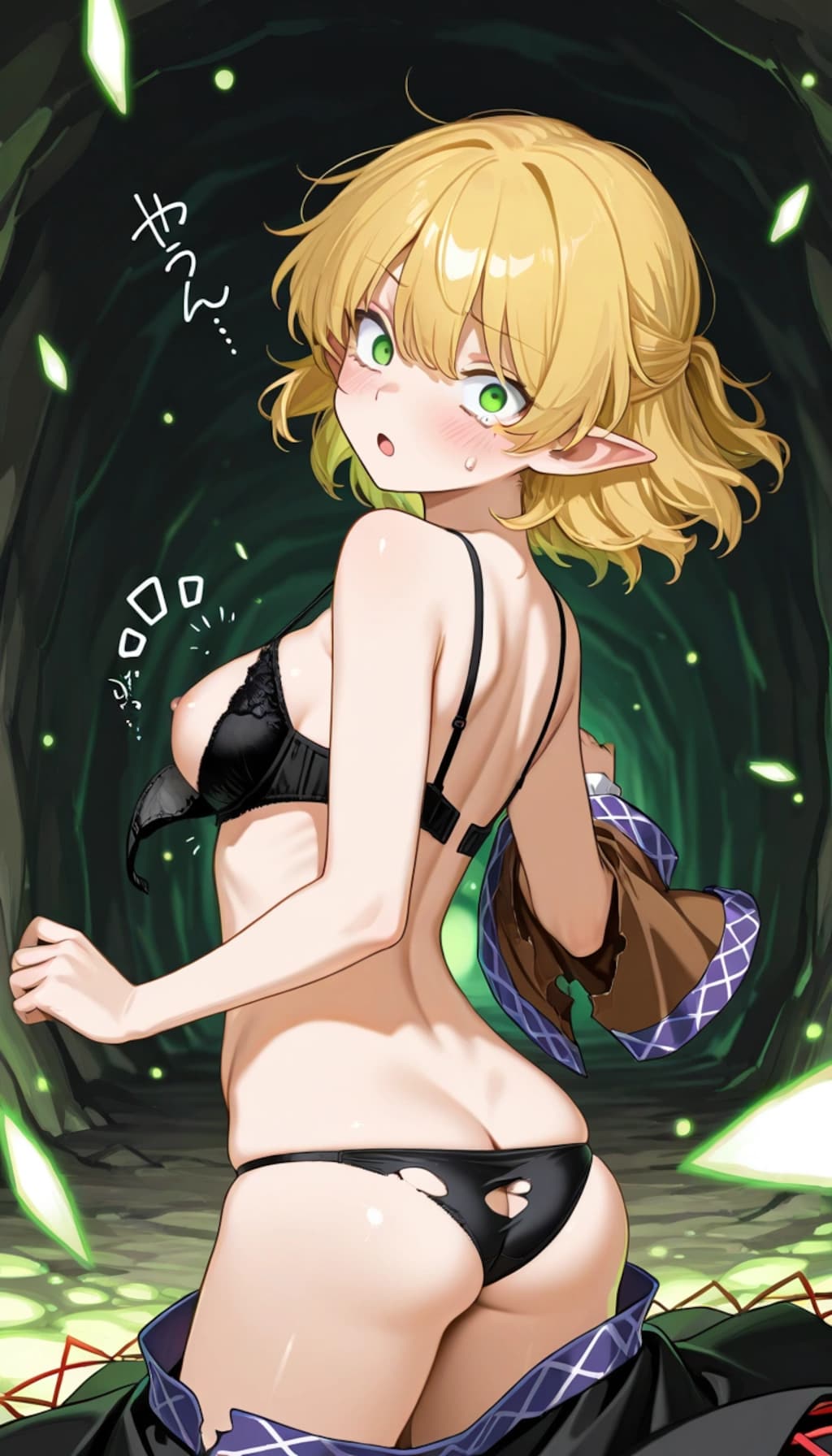 キスメ　水橋パルスィ　服ビリ