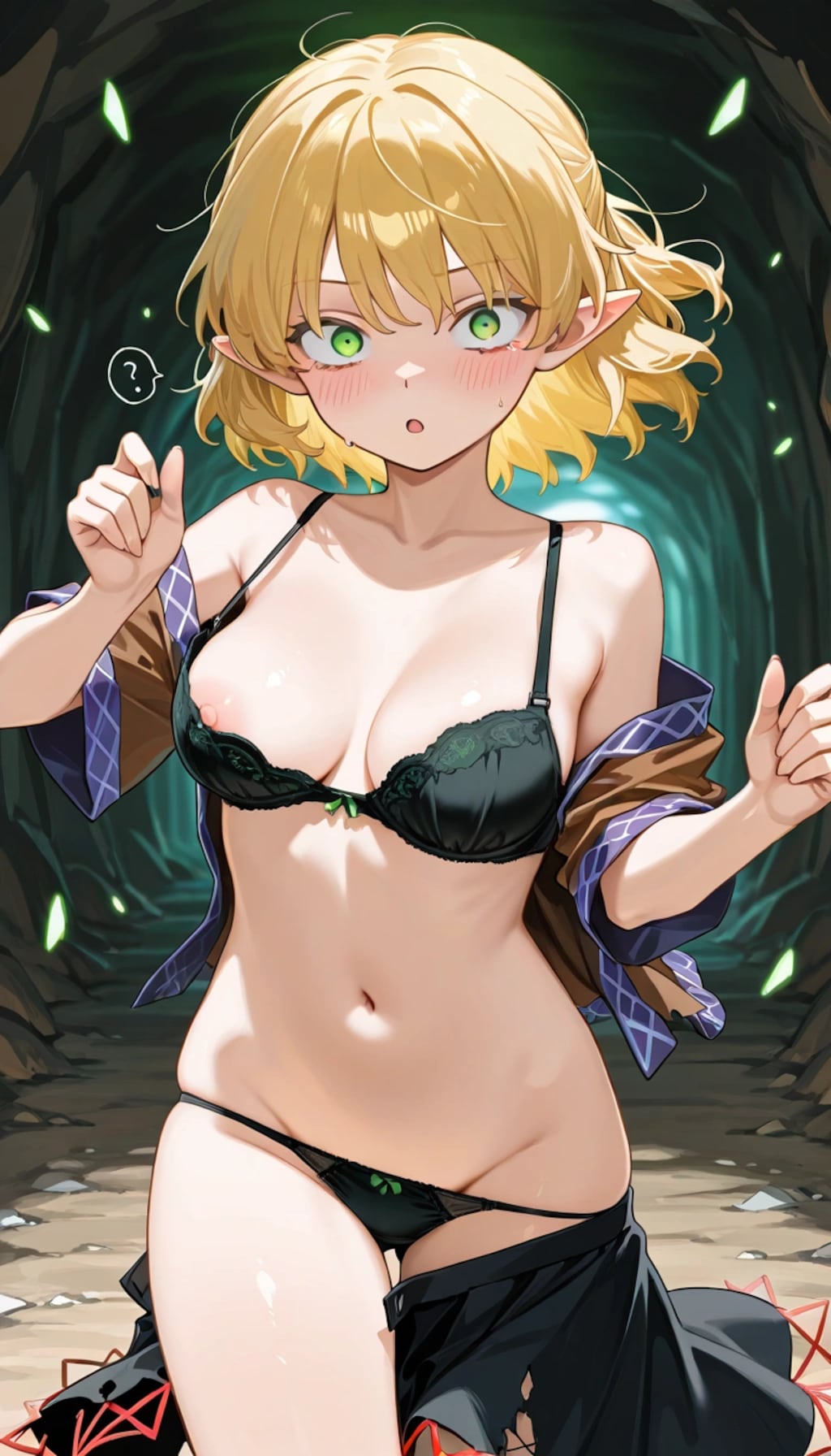 キスメ　水橋パルスィ　服ビリ