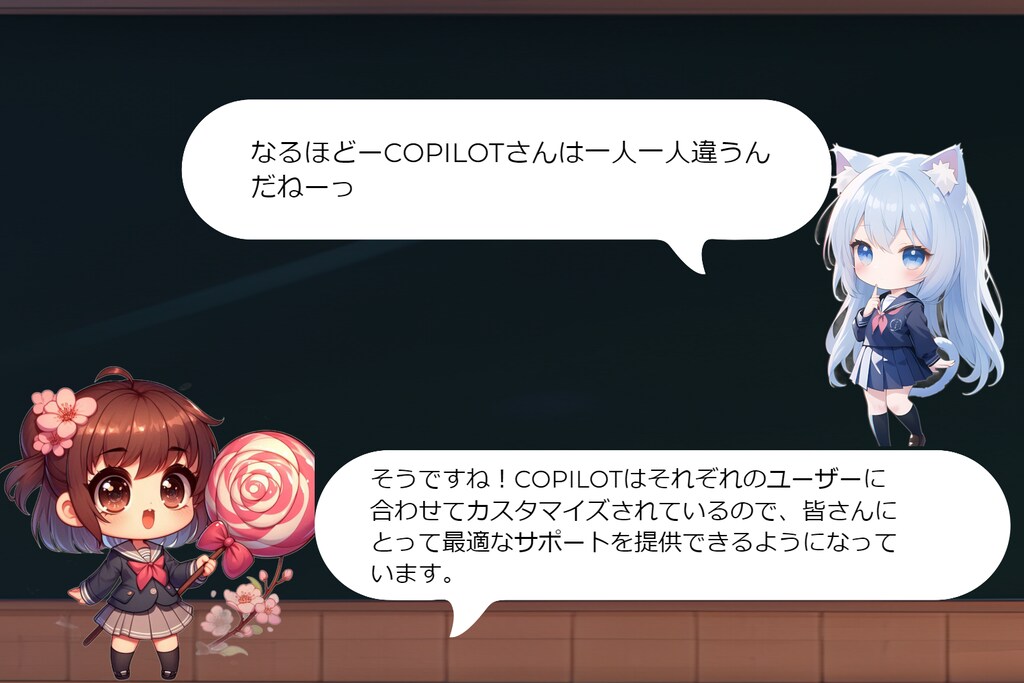 これは趣味なのかー？