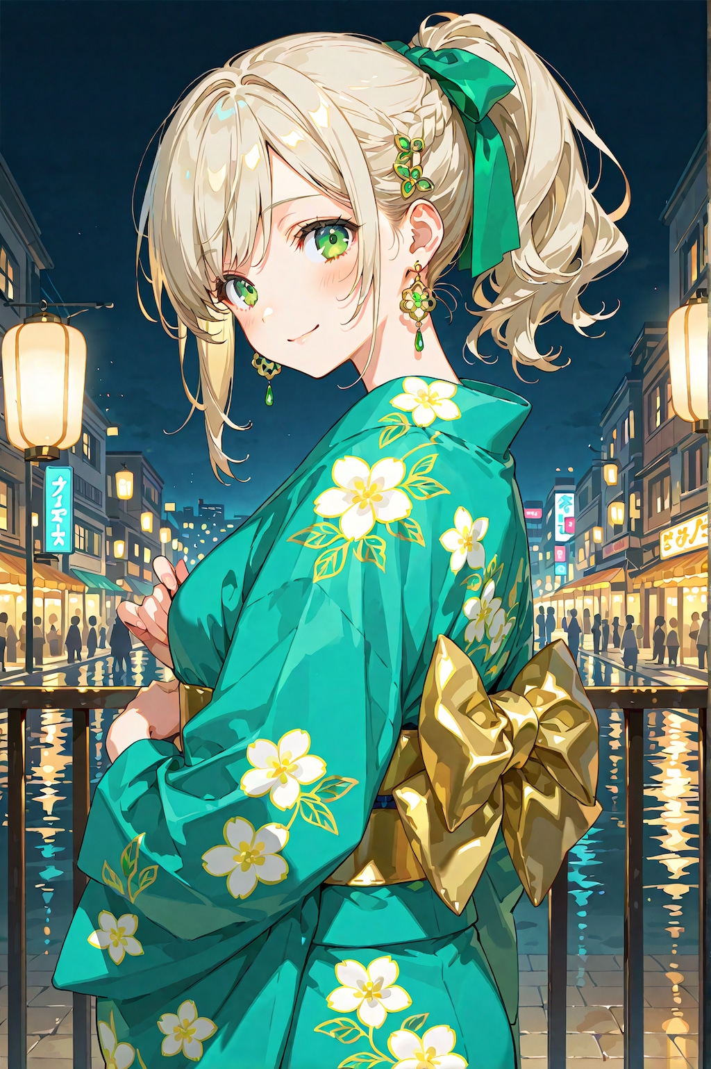 金緑の夜