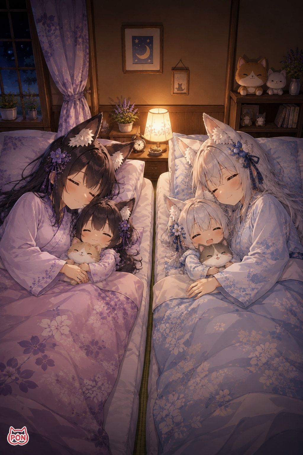 おやすみ
