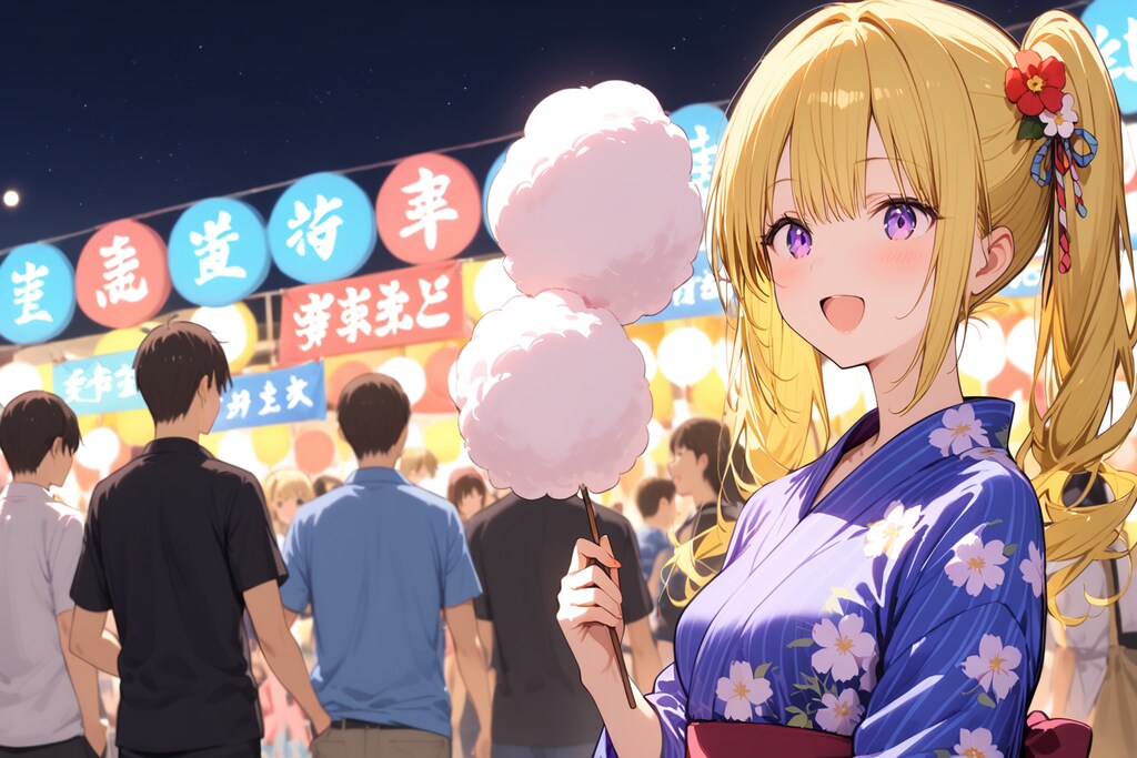 コットンキャンディ ３