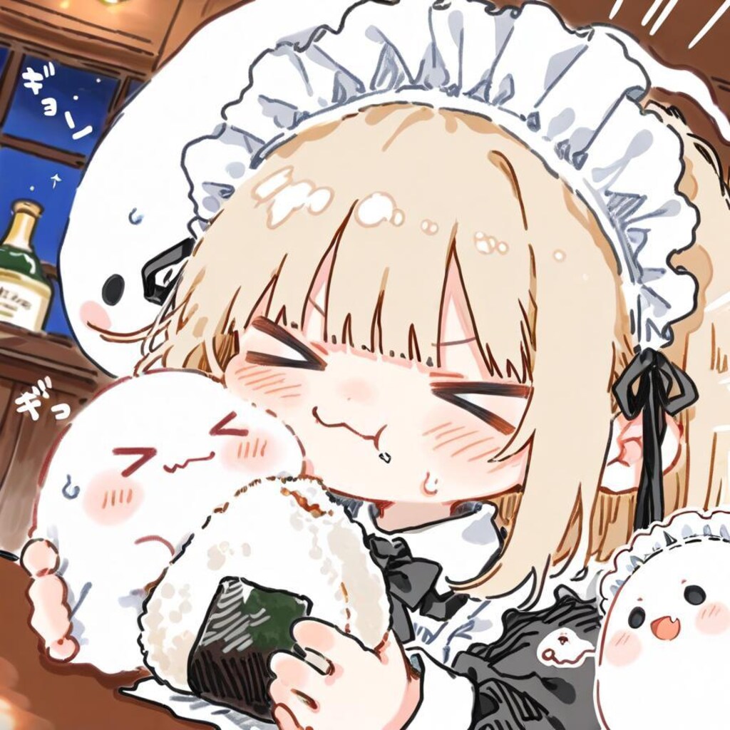 ✨( >ω<)🍙👻✨