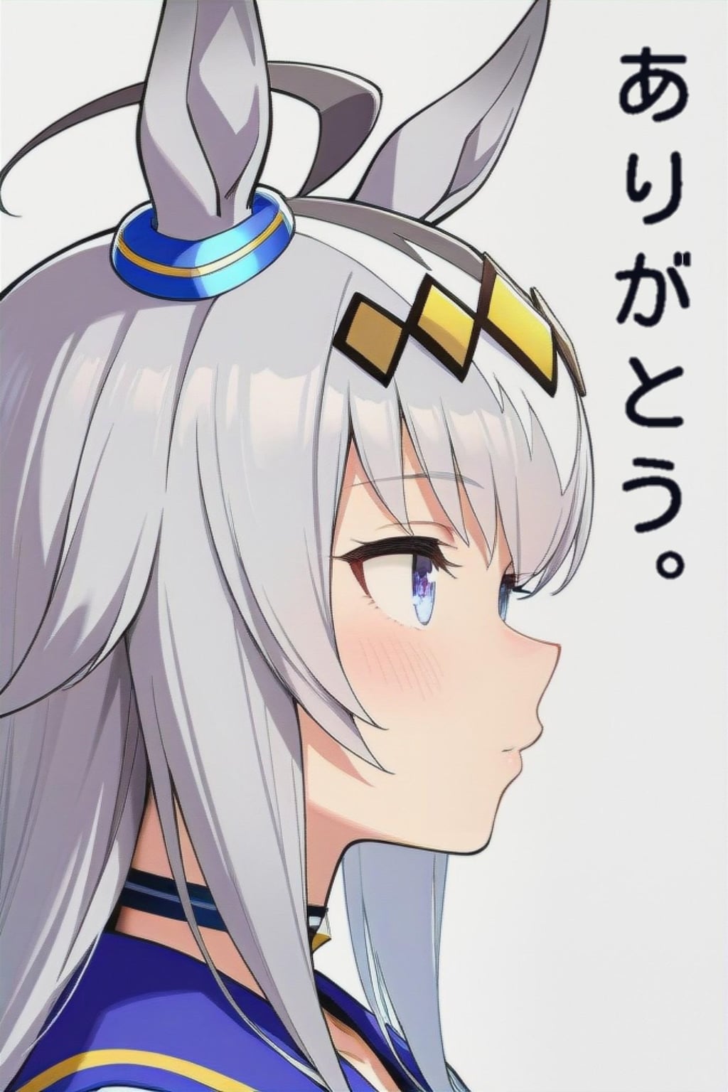 オグリキャップ