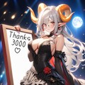 Thanks 3000♡ 2枚目