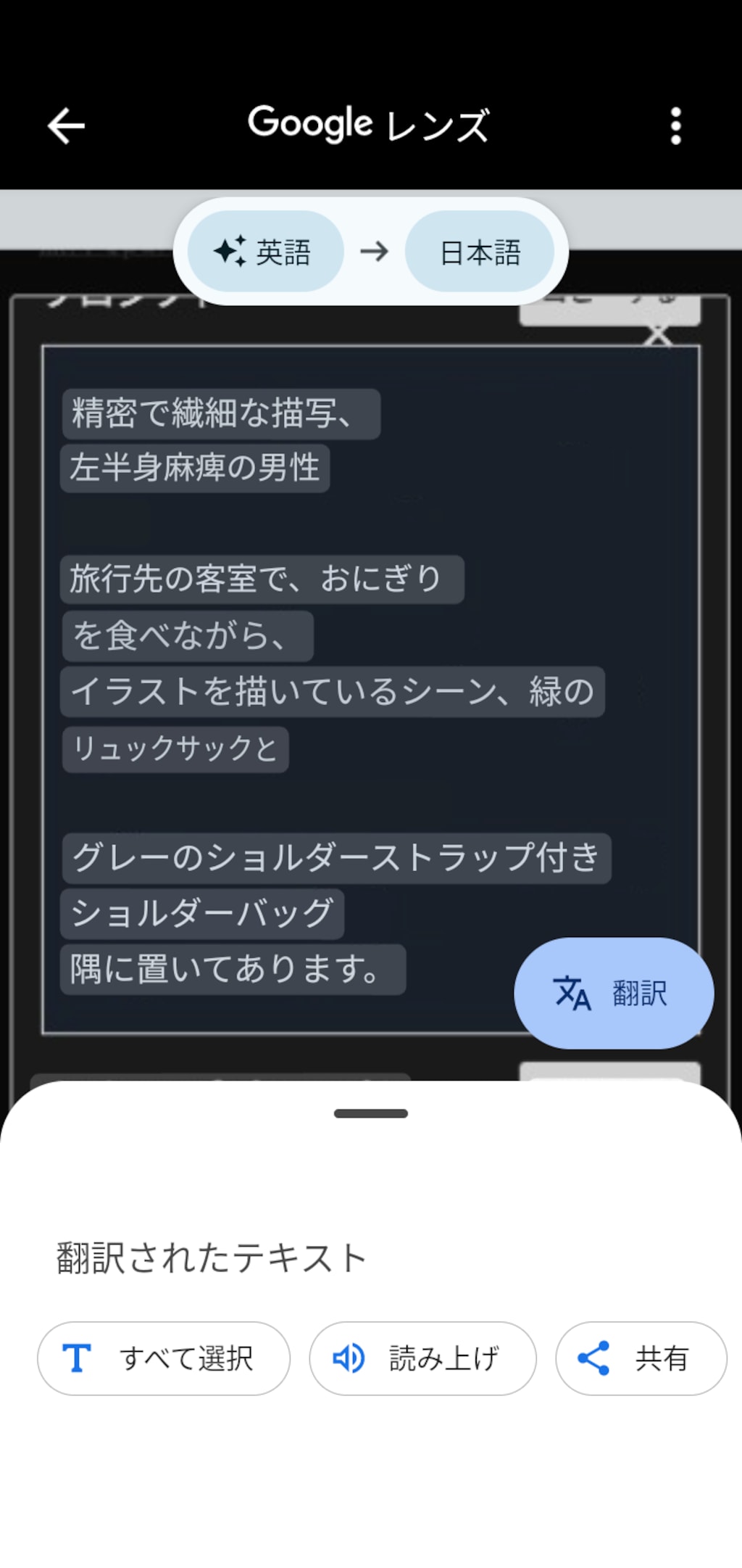 旅行に行きたいな｡👨‍🦯🚶‍♀👜😭