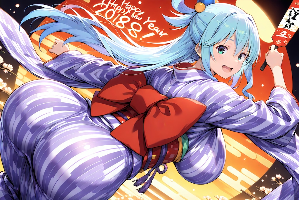 このすばパーティーの年末年始？