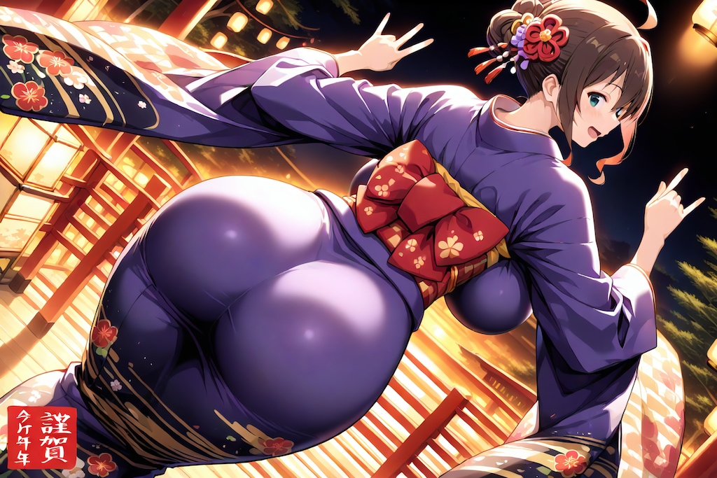 このすばパーティーの年末年始？