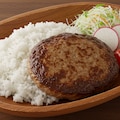 レギュラーバーグディッシュ 4枚目