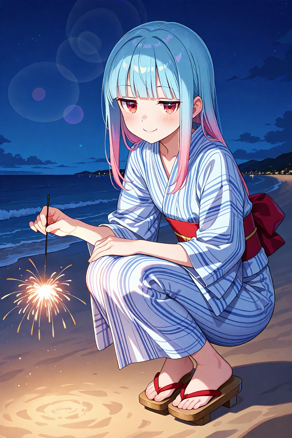 きれいだな