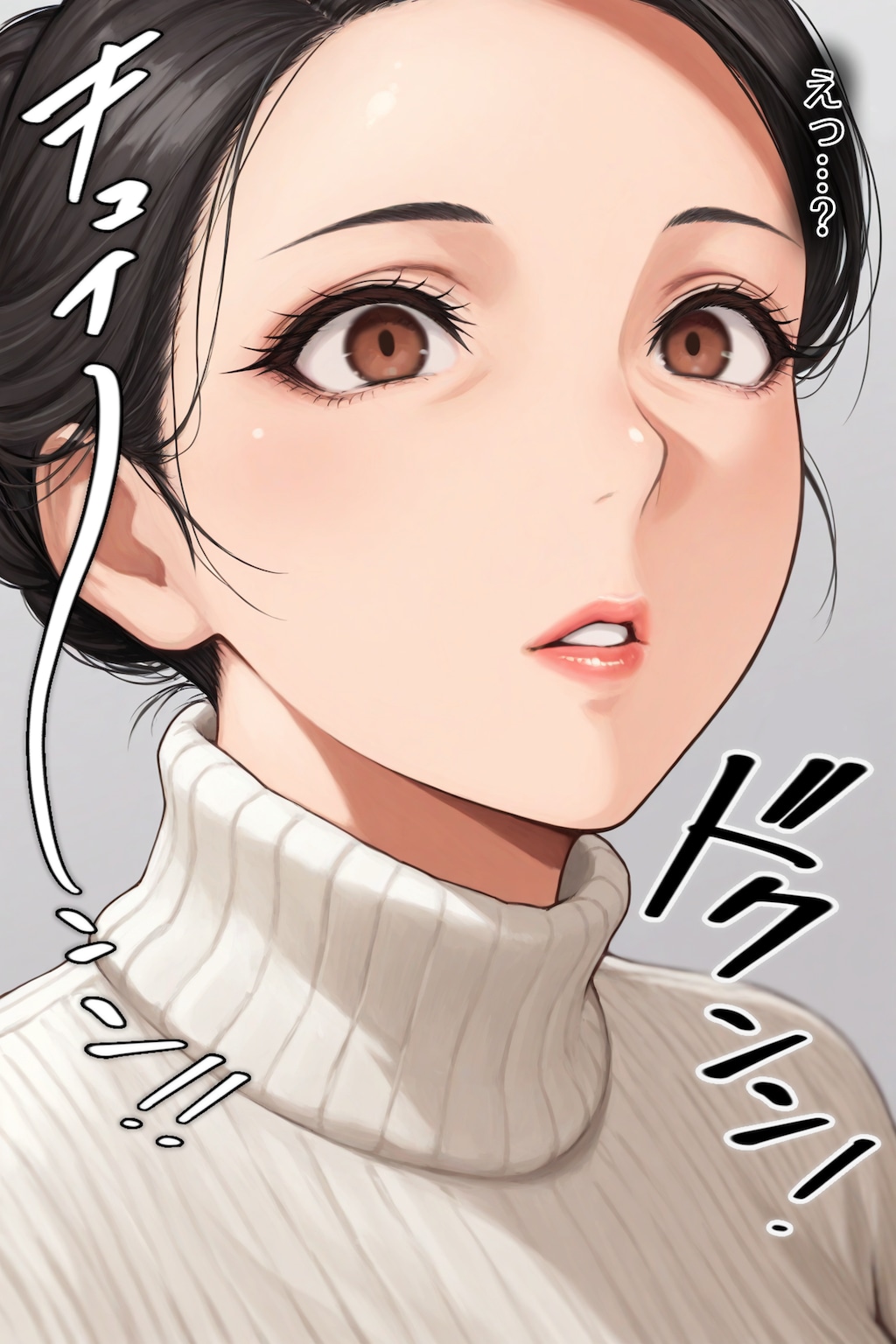 未知のアプリを同居している義母に試してみた #PR