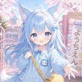 青髪狐耳娘 2枚目