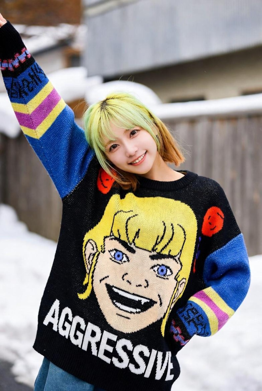 アグリーセーターギャル