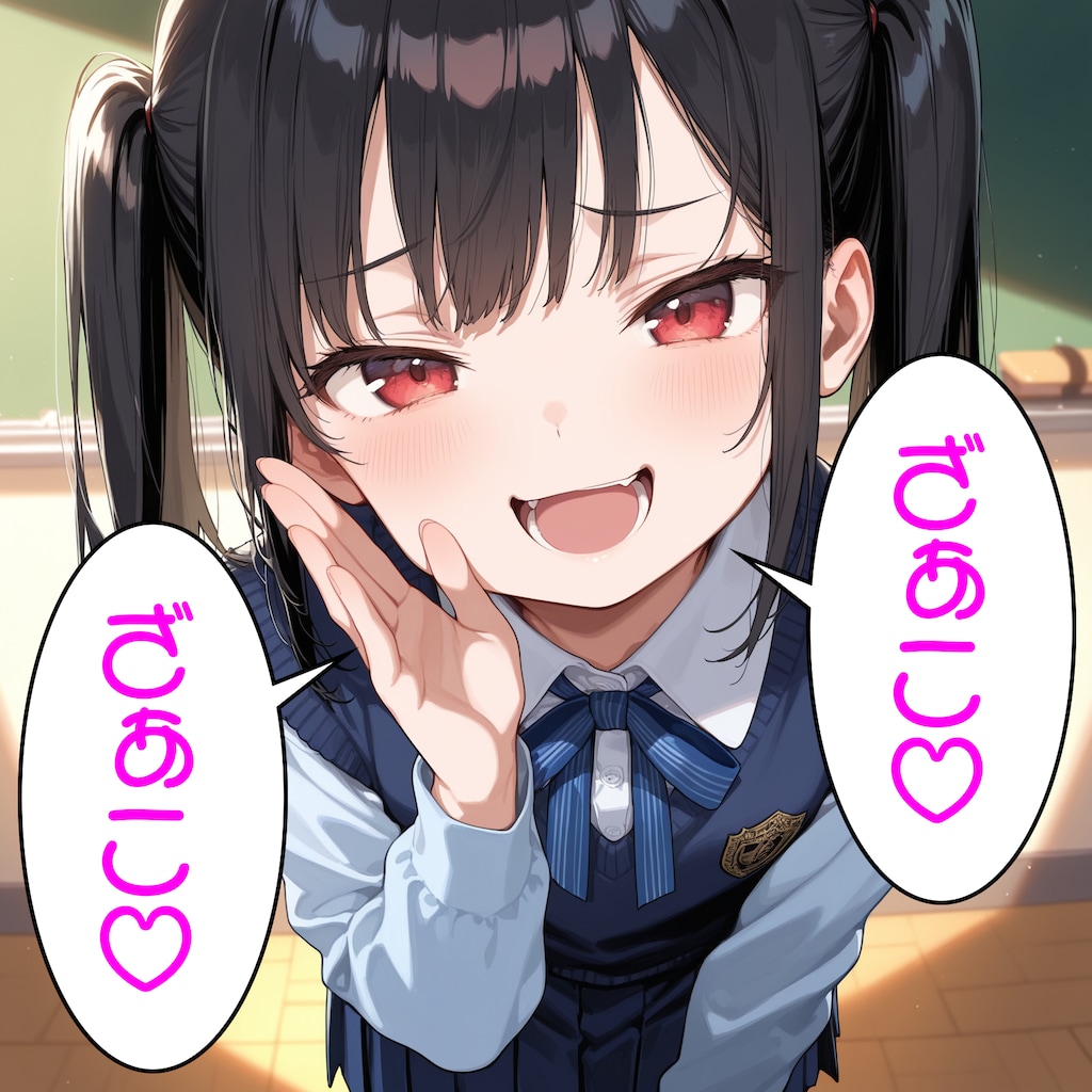 凛ちゃんからありがたいお言葉