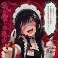 今日のボツ画像 4枚目