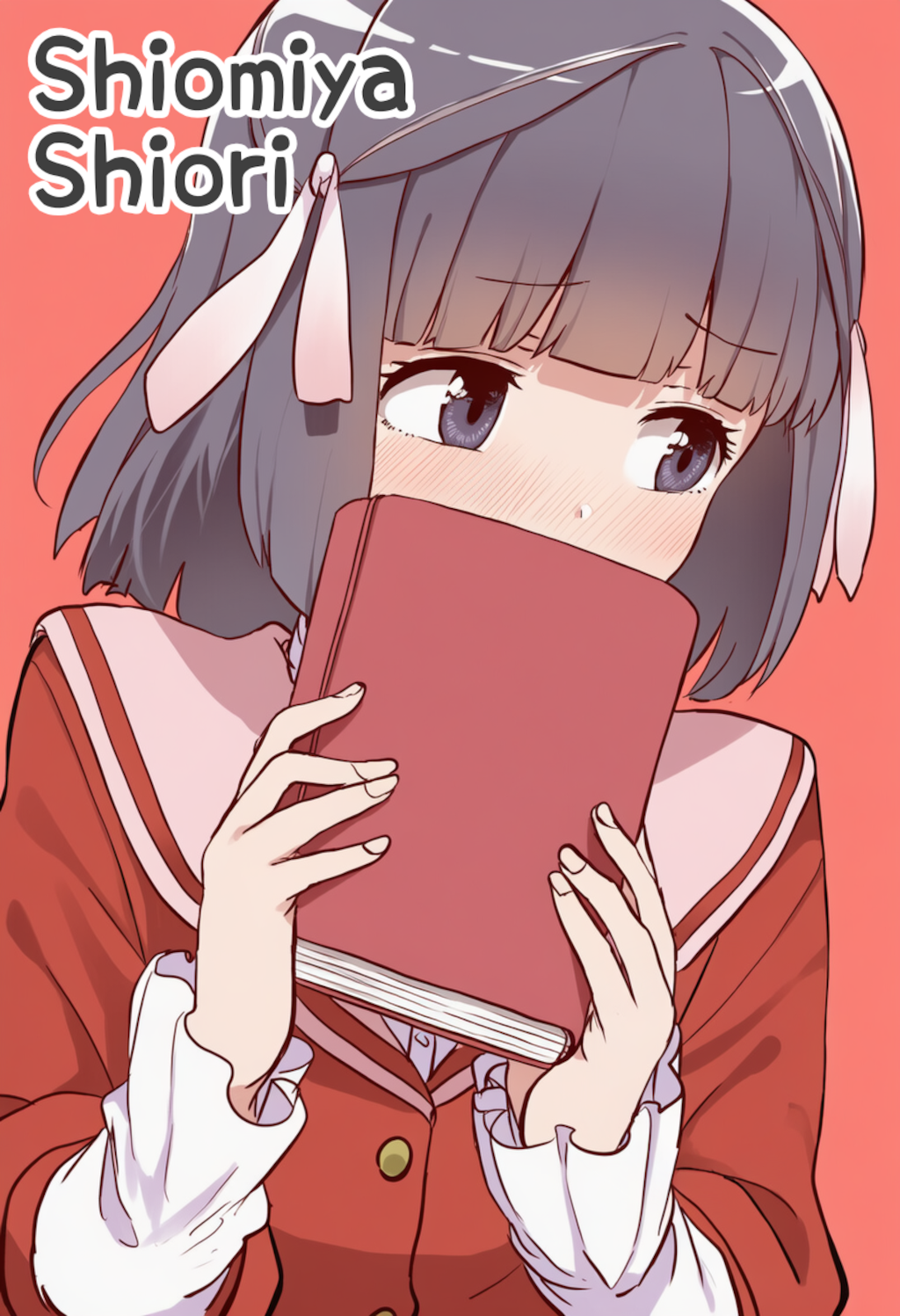 イニシャルSなキャラクター