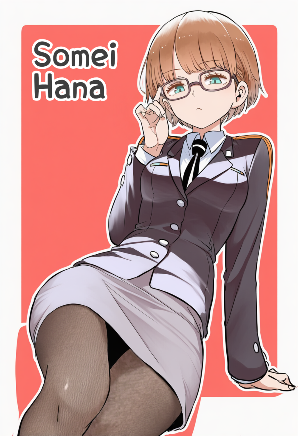 イニシャルSなキャラクター