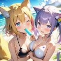 ペロキャン選手権へのご参加ありがとうございました 4枚目