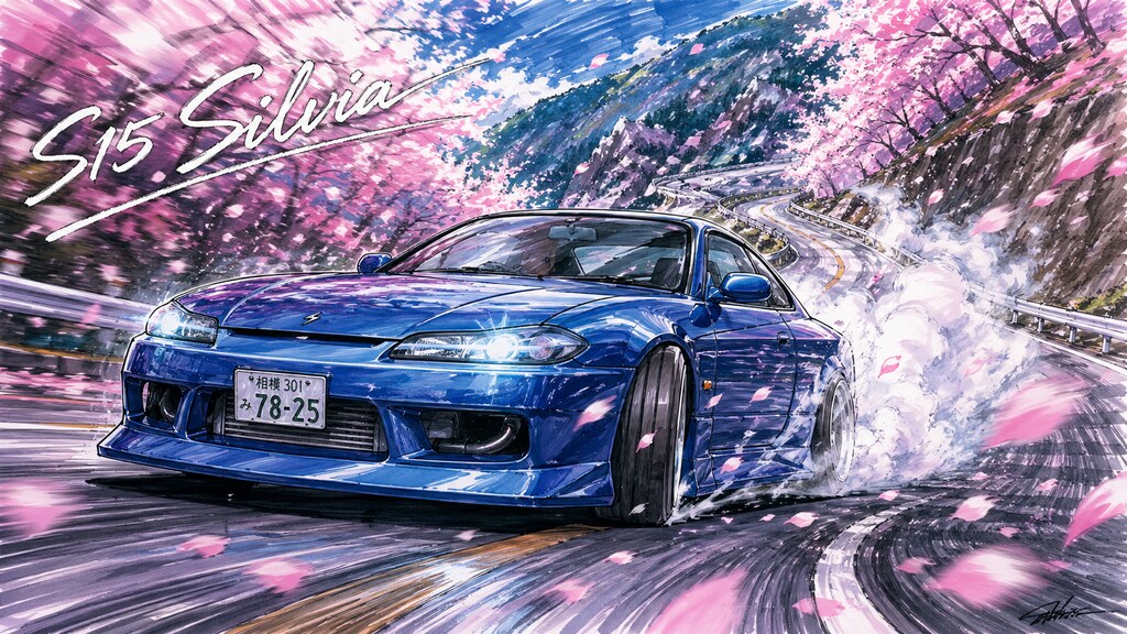 春峠