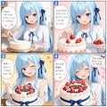 7/12 今日の優葵ちゃん 2枚目